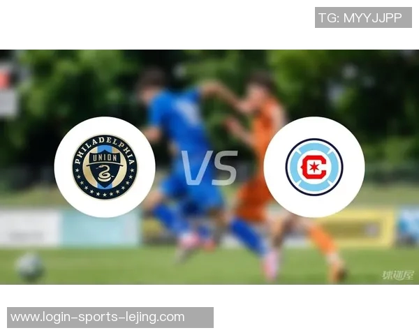 美职足激战费城联合对决芝加哥火焰球队的精彩赛事预告