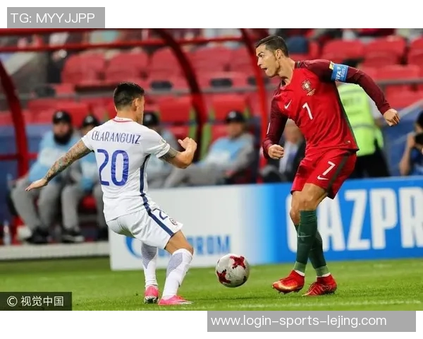 葡萄牙与智利比赛地点及相关信息详解