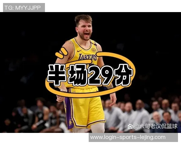 雄鹿对湖人精彩直播全程回顾与赛后分析尽在这里